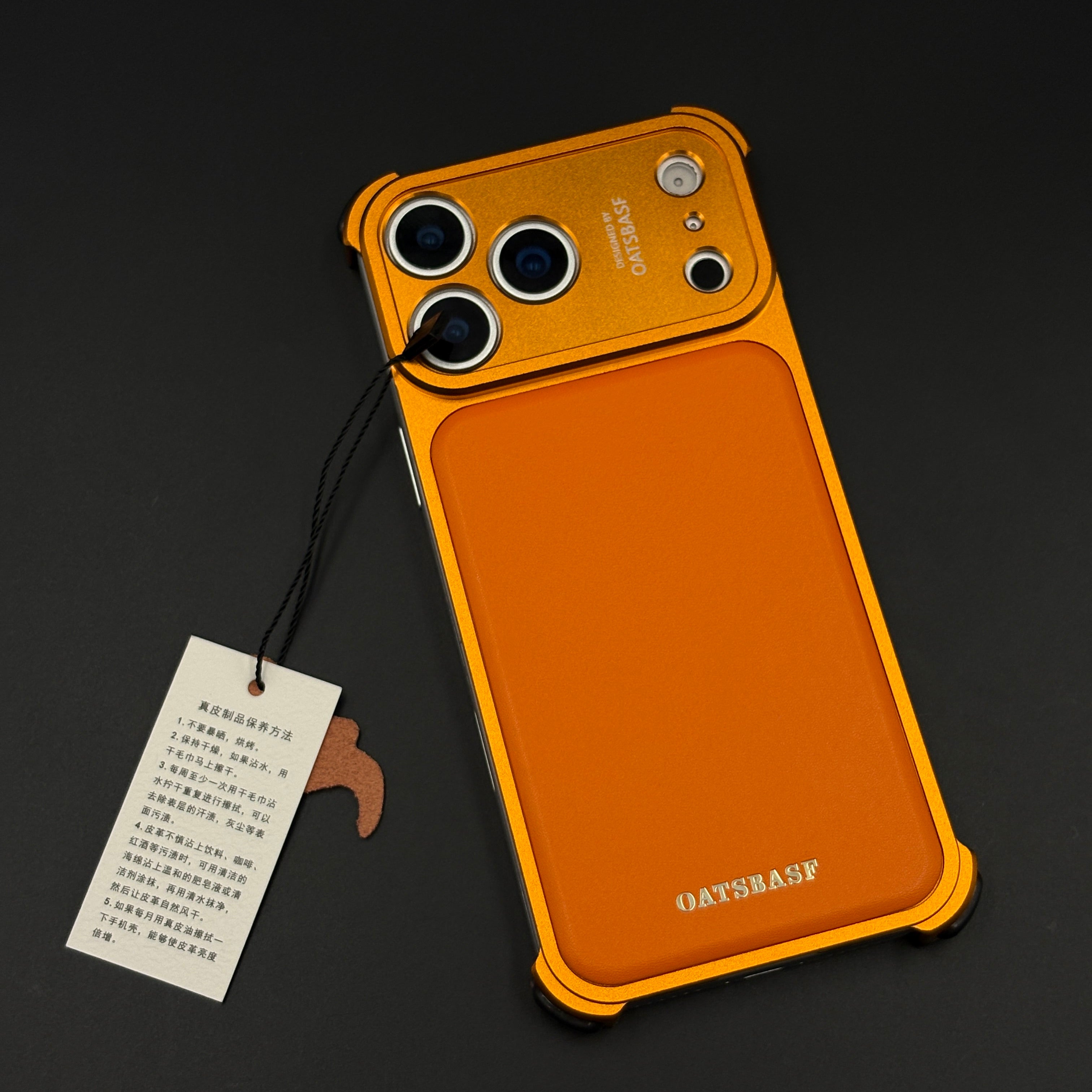 Full Metal Frame Leather Back Mobile Case Cover for iPhone 17 Series