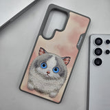 Samsung Galaxy S25 Ultra Animal 3D Embroiderey Leather Magsafe Case